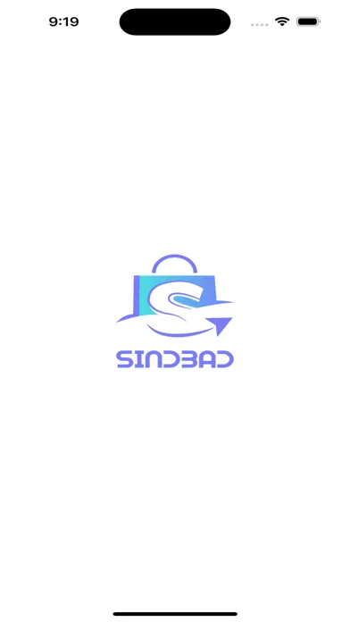 sindibad स्क्रीनशॉट