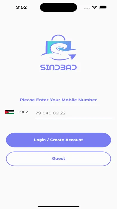sindibad स्क्रीनशॉट