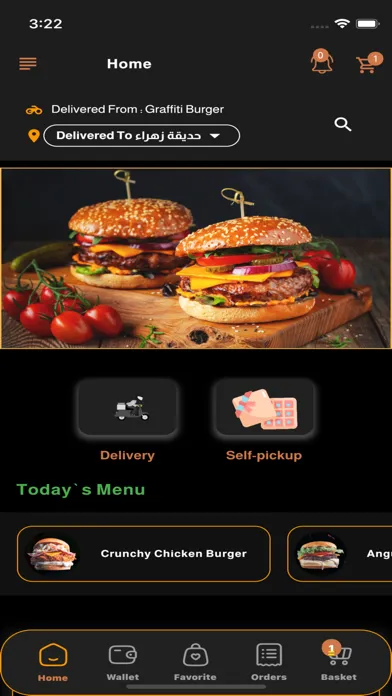 Graffiti Burger iraq 스크린샷
