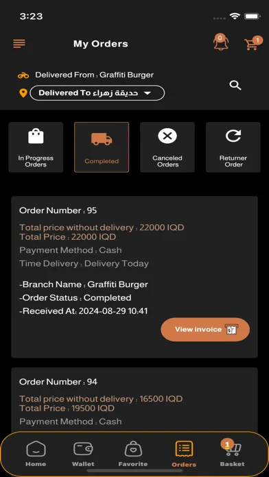 Graffiti Burger iraq 스크린샷