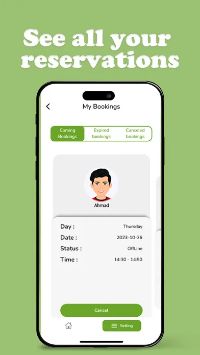 ภาพหน้าจอของ Maan App
