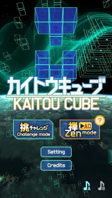 CUBE9 ATTACK Ekran Görüntüleri