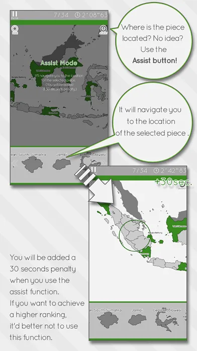 Indonesia Map Puzzle應用截圖