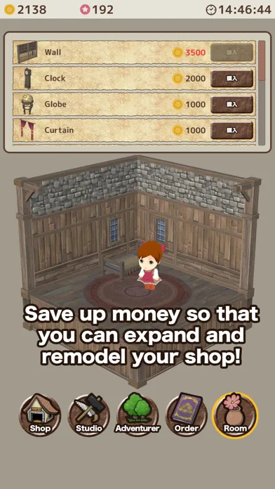 Item shop - crafting game Screenshots