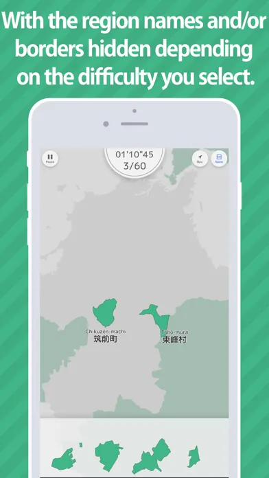 Fukuoka Map Puzzle स्क्रीनशॉट