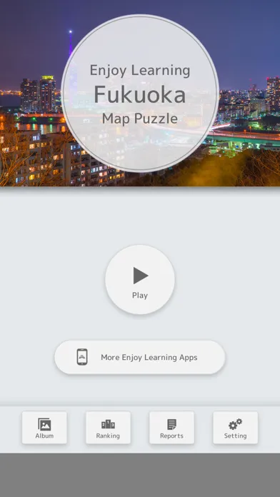 Fukuoka Map Puzzle स्क्रीनशॉट