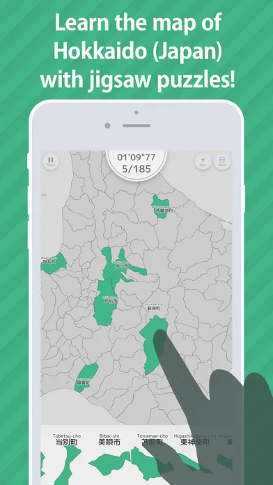 ภาพหน้าจอของ Hokkaido Map Puzzle