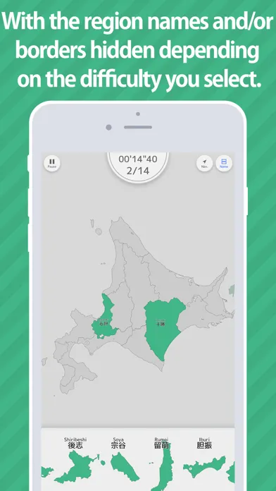 ภาพหน้าจอของ Hokkaido Map Puzzle