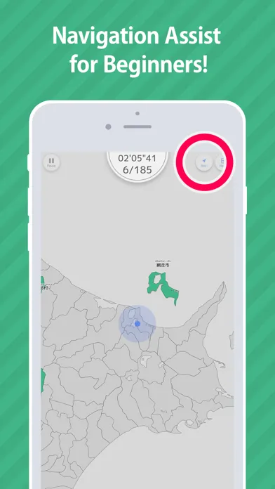 ภาพหน้าจอของ Hokkaido Map Puzzle