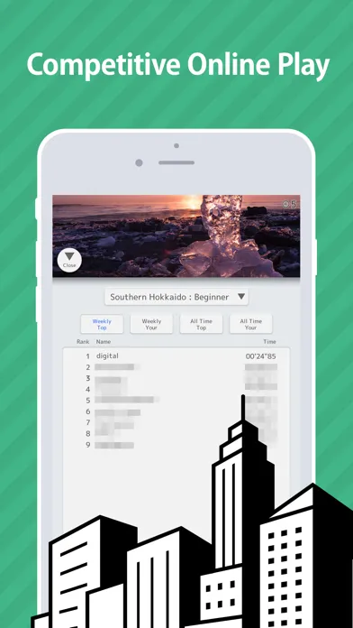 ภาพหน้าจอของ Hokkaido Map Puzzle