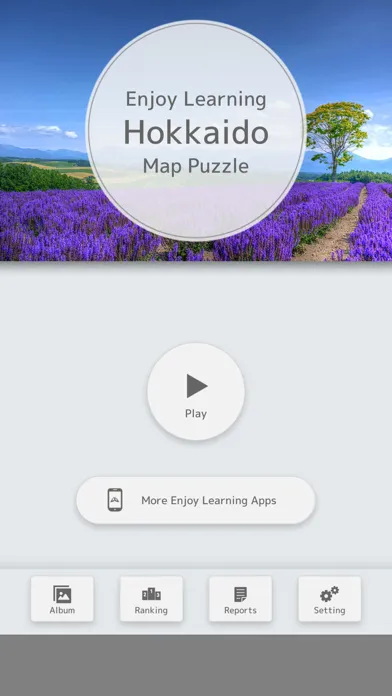 ภาพหน้าจอของ Hokkaido Map Puzzle