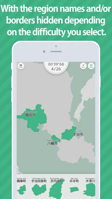 Zrzuty ekranu Kyoto Map Puzzle