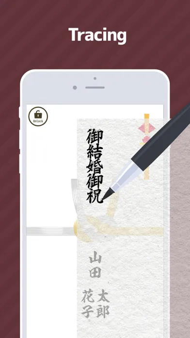Shugibukuro Screenshots