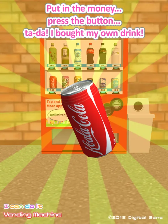 Скриншоты I can do it - Vending Machine iPad 