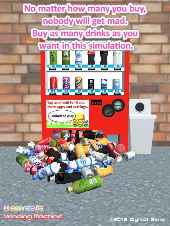 Скриншоты I can do it - Vending Machine iPad 