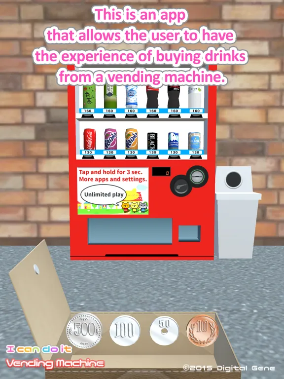 Скриншоты I can do it - Vending Machine iPad 