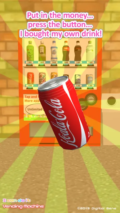 Скриншоты I can do it - Vending Machine