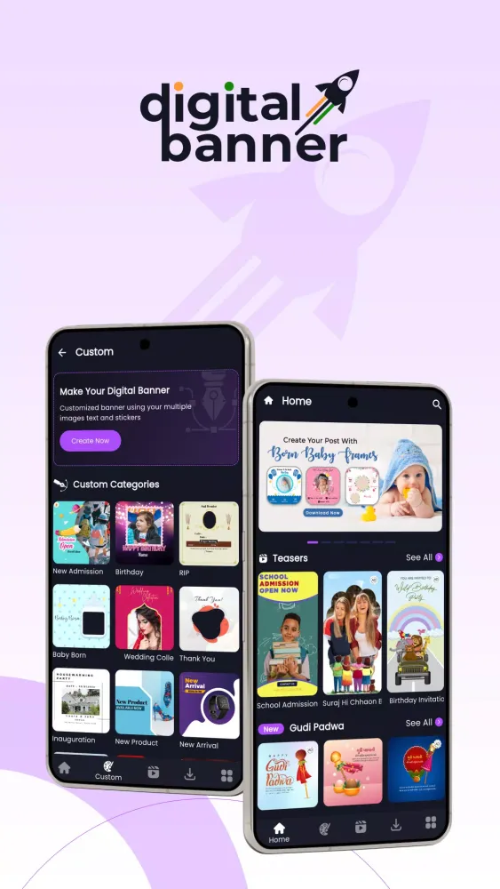 Digital Festival Poster App Screenshots