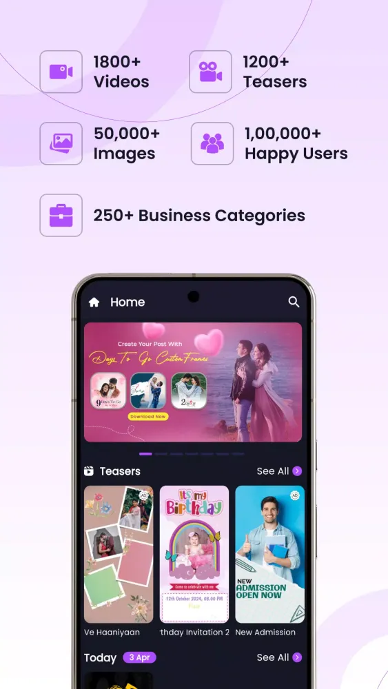 Digital Festival Poster App Screenshots