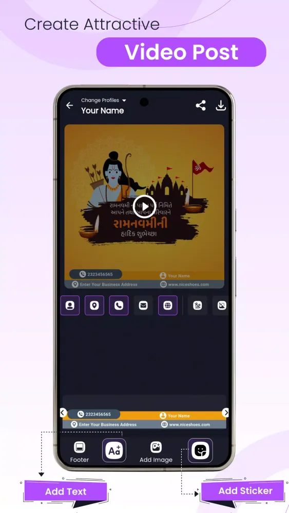 Digital Festival Poster App Screenshots