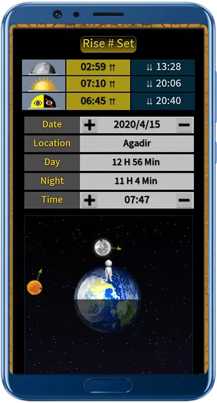 صور Athan, Qibla Direction, Prayer