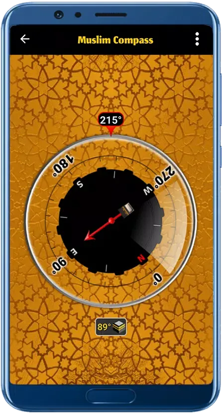 صور Athan, Qibla Direction, Prayer