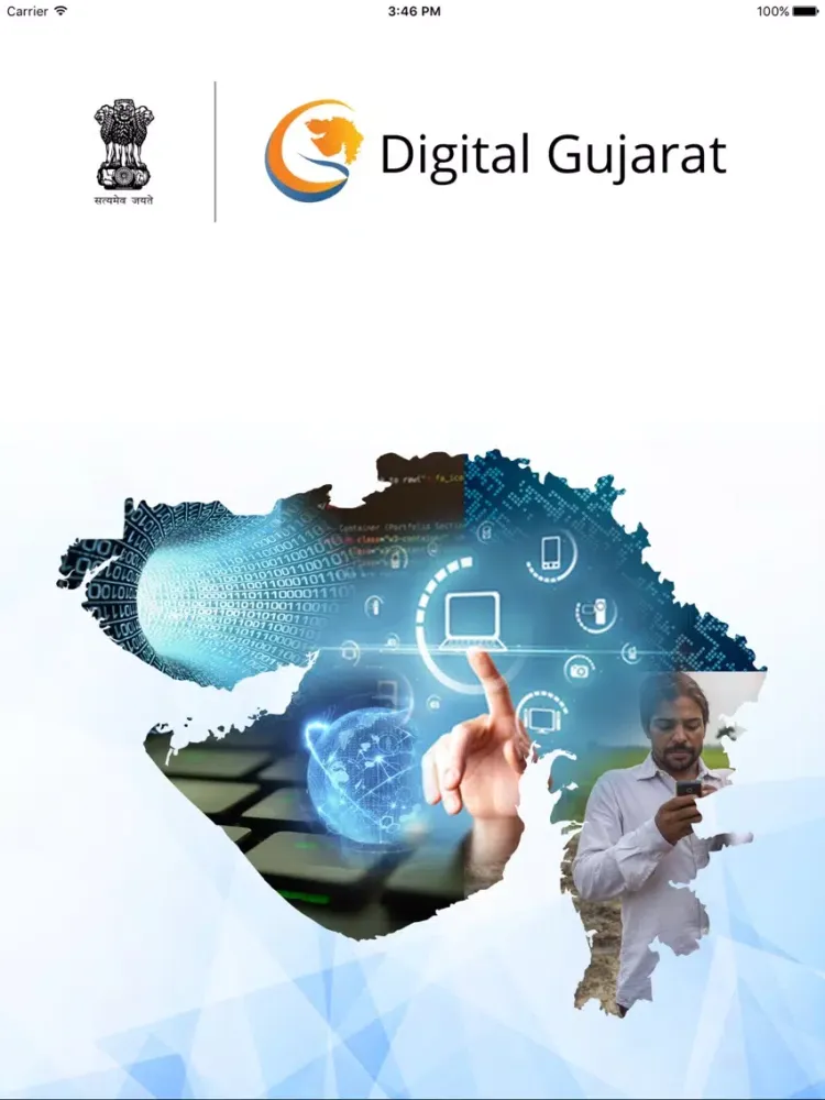 Digital Gujarat iPad  Screenshots