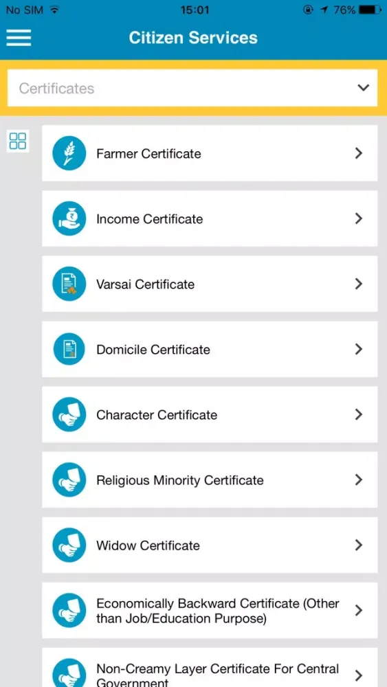 Digital Gujarat Screenshots