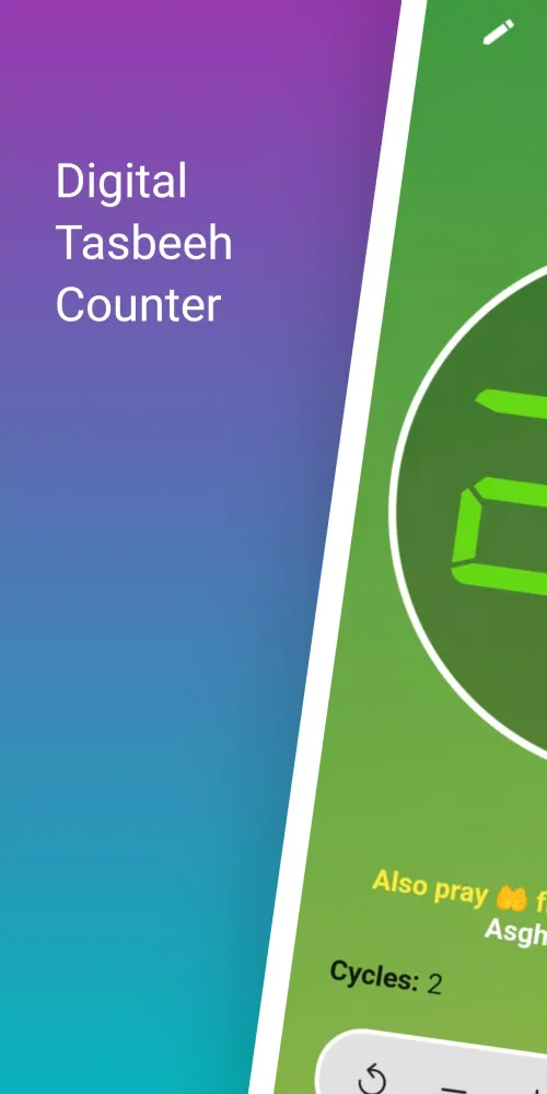 Offline Tasbeeh Counter Zikir Screenshots