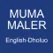 Muma Maler - English Luo Bible