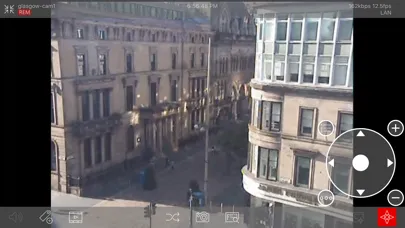 Capturas de pantalla de Smart Vision Client