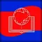 The Bible Society in Cambodia