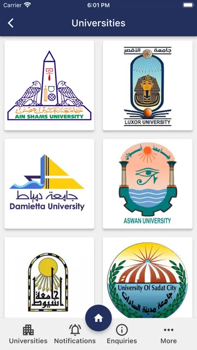 EGEC স্ক্রিনশট