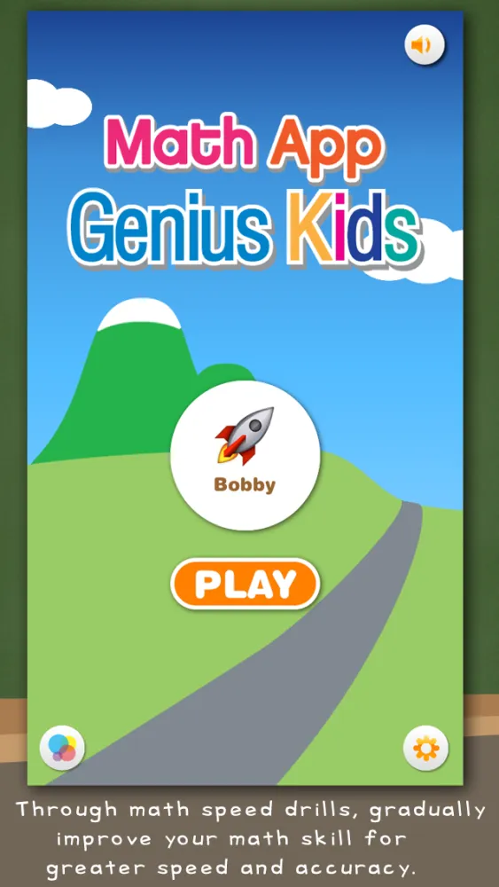 Скриншоты Math App - Genius Kids Free