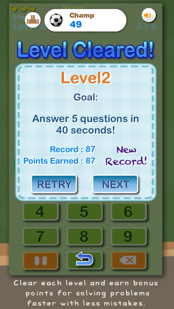 Скриншоты Math App - Genius Kids Free