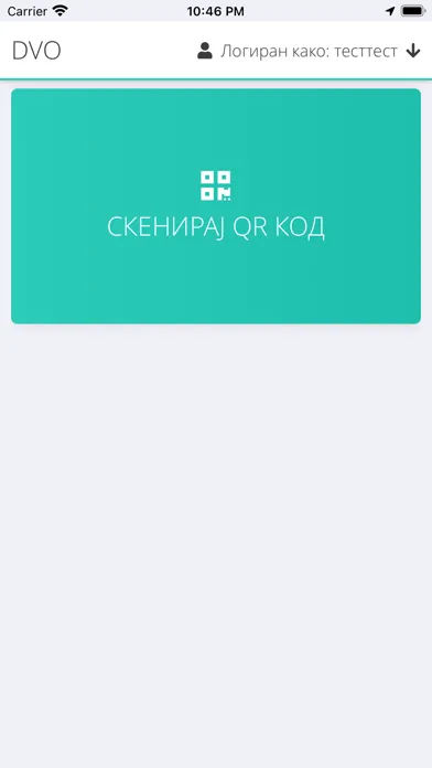 Ảnh chụp màn hình của DigitalVirtualOffice