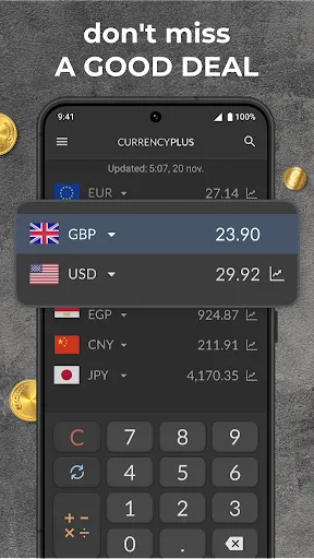 Скриншоты Currency Converter Plus