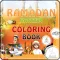 Ramadan Coloring Book - Islamic Learning during Fasting