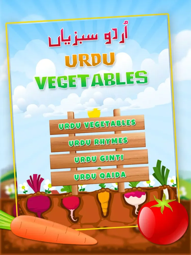Capturas de tela do Urdu Qaida Vegetable Learning Urdu - Kids Educational Book iPad 