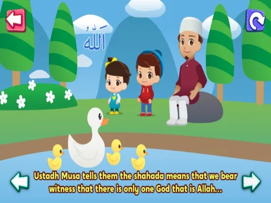Omar & Hana Storybooks iPad  سکرین شاٹس