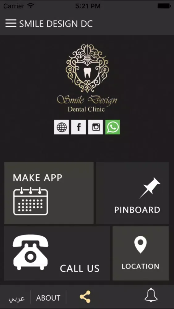 Capturas de tela do Smile Design Dental Clinic