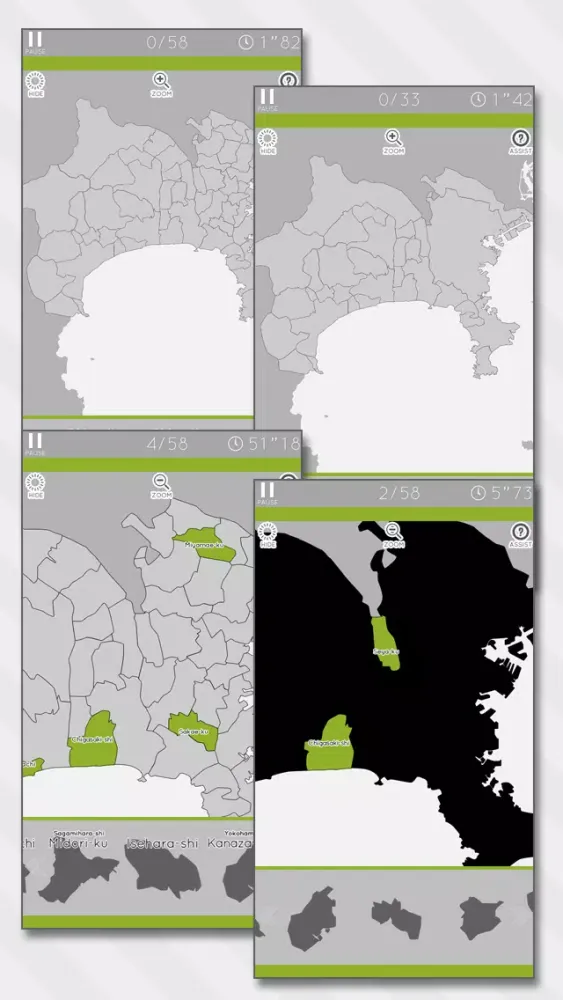 E.Learning Kanagawa Map Puzzle應用截圖
