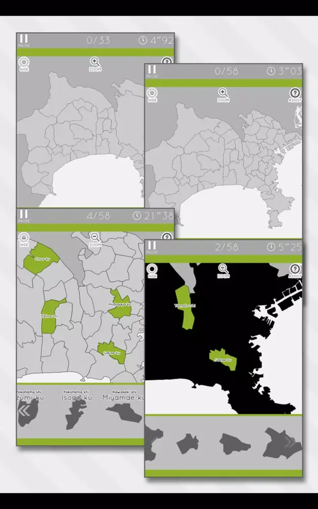 E.Learning Kanagawa Map Puzzle應用截圖