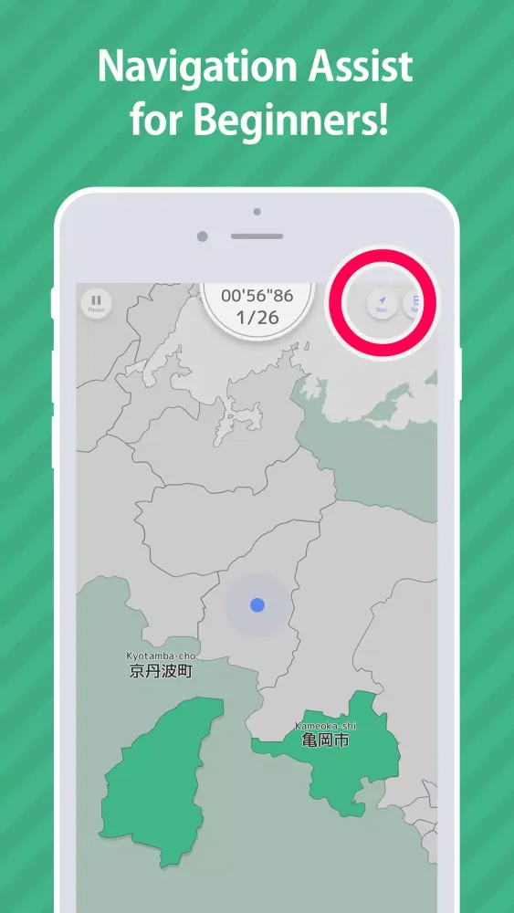 Ảnh chụp màn hình của E. Learning Kyoto Map Puzzle