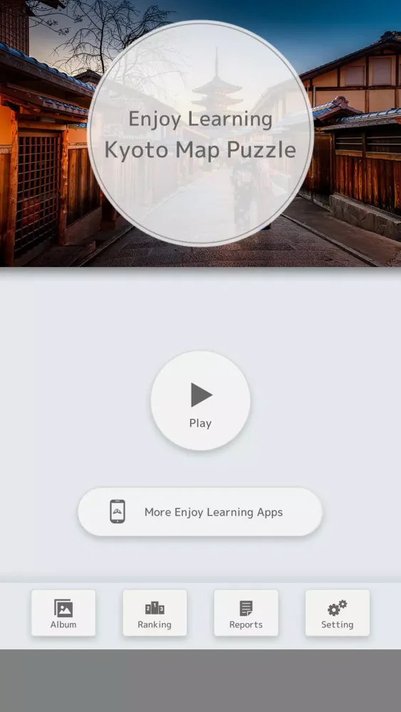 Ảnh chụp màn hình của E. Learning Kyoto Map Puzzle