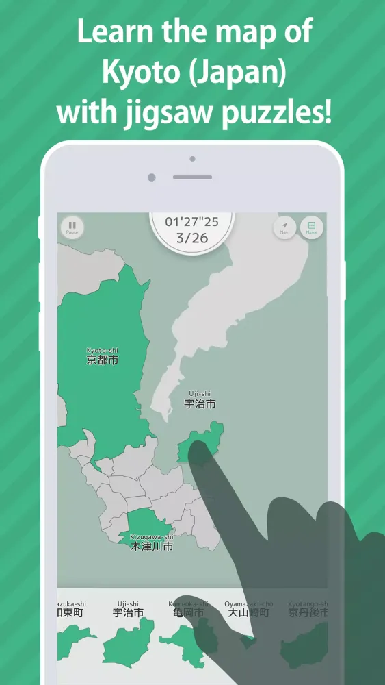 Ảnh chụp màn hình của E. Learning Kyoto Map Puzzle
