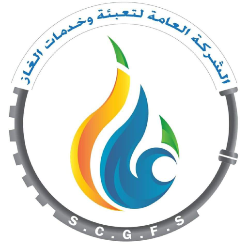 خدمات غاز العراق خدمات غاز العراق