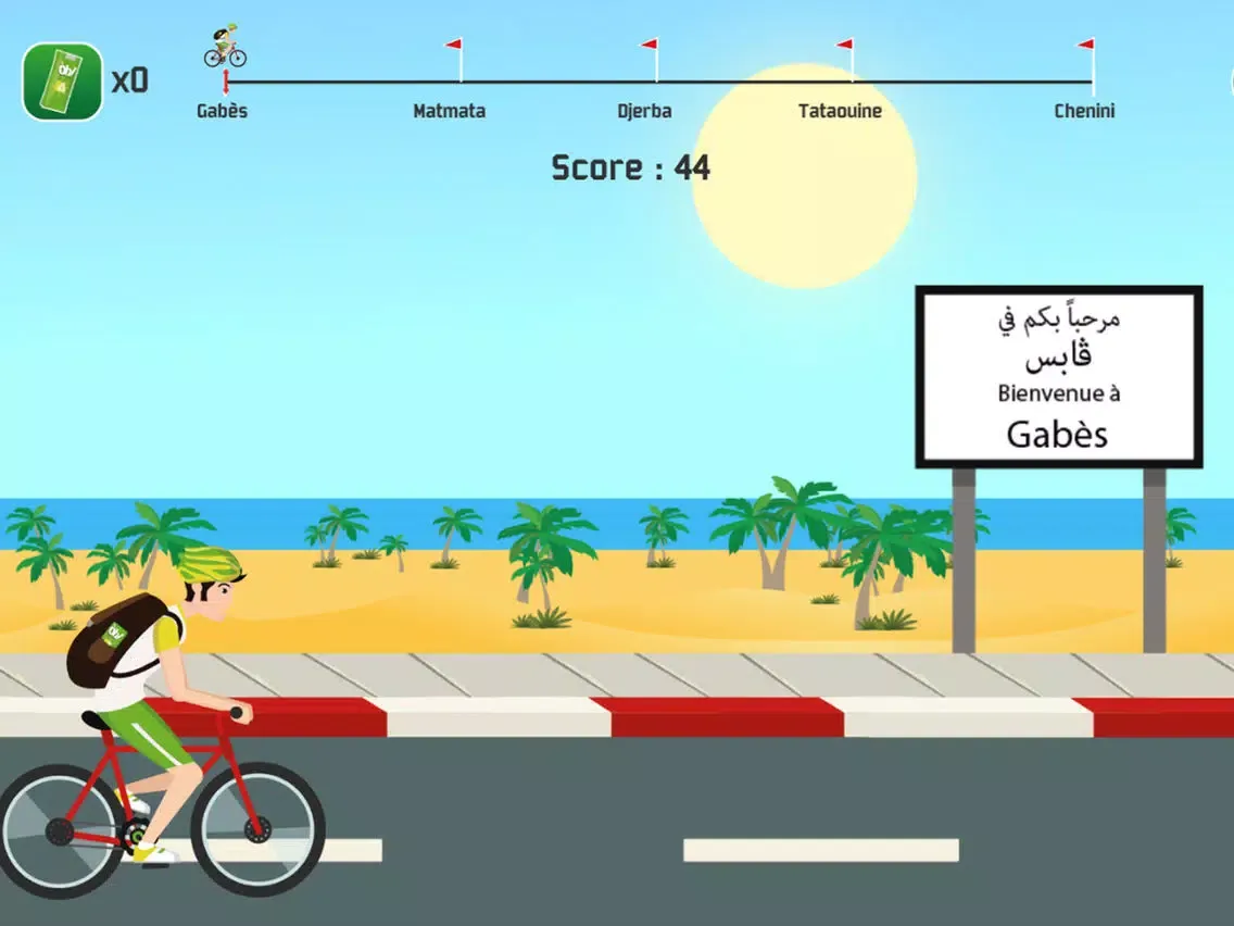 Zrzuty ekranu VelOh! Challenge iPad 