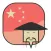 Chinese Learning Grammarly App