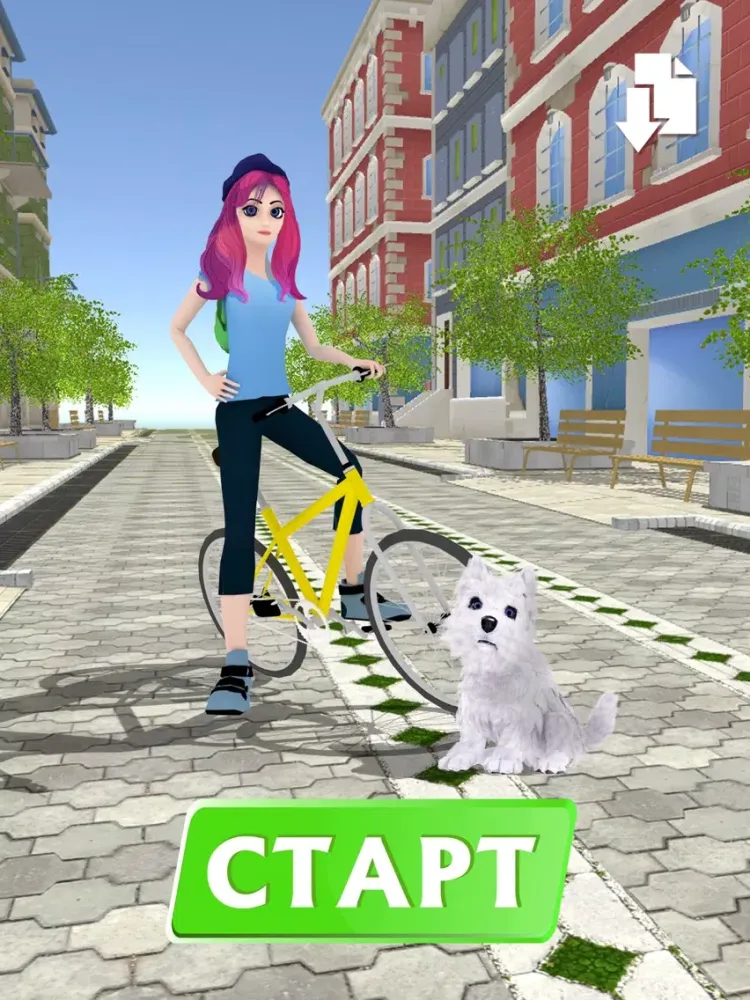 Run and Quiz SBR iPad  Screenshots